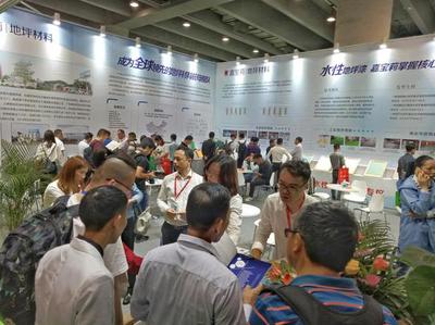 2019年亞太地坪展開幕 &ldquo;產(chǎn)品+服務(wù)&rdquo;成新趨勢(shì)